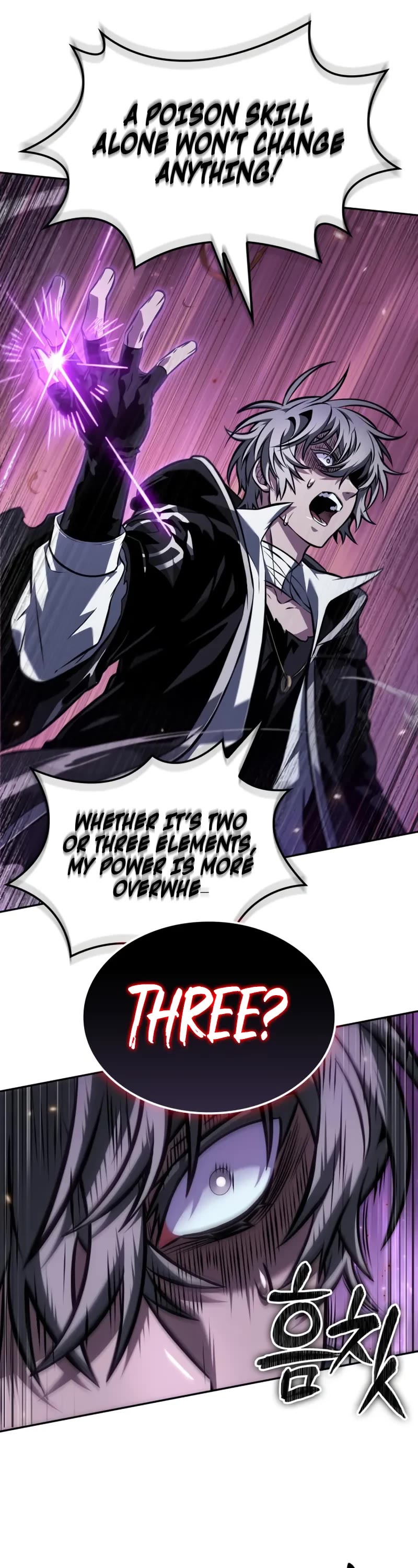 Maplestory: The Last Adventurer chapter 94 page 28