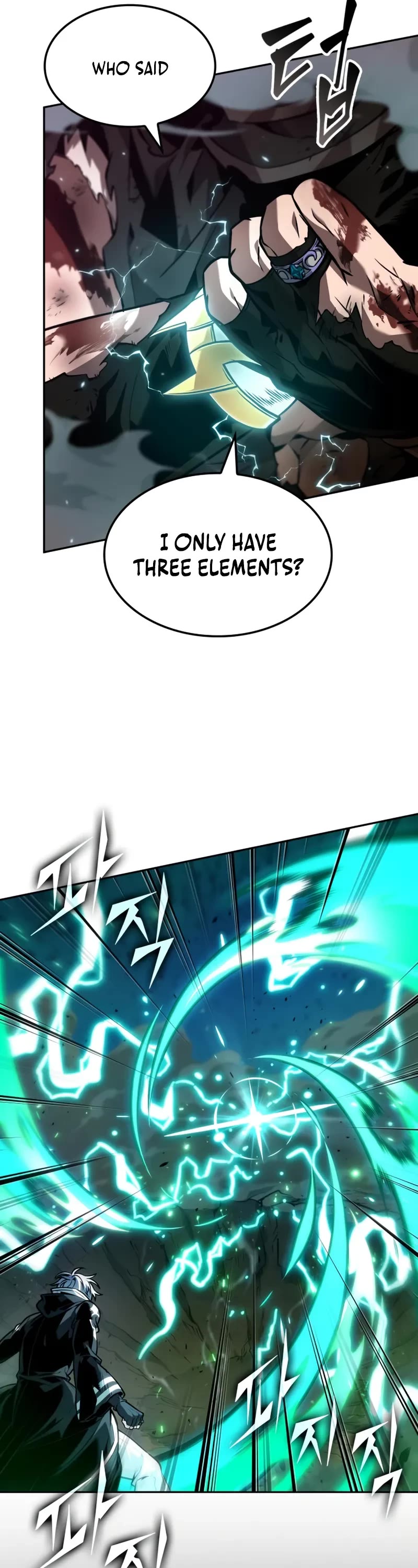 Maplestory: The Last Adventurer chapter 94 page 29