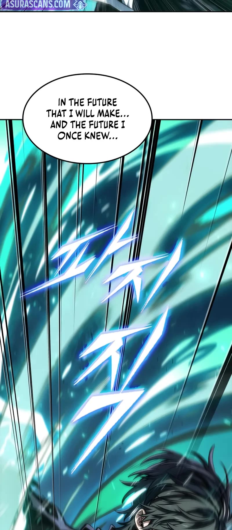 Maplestory: The Last Adventurer chapter 94 page 35