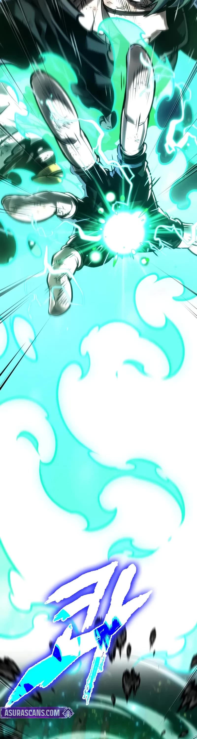 Maplestory: The Last Adventurer chapter 94 page 43