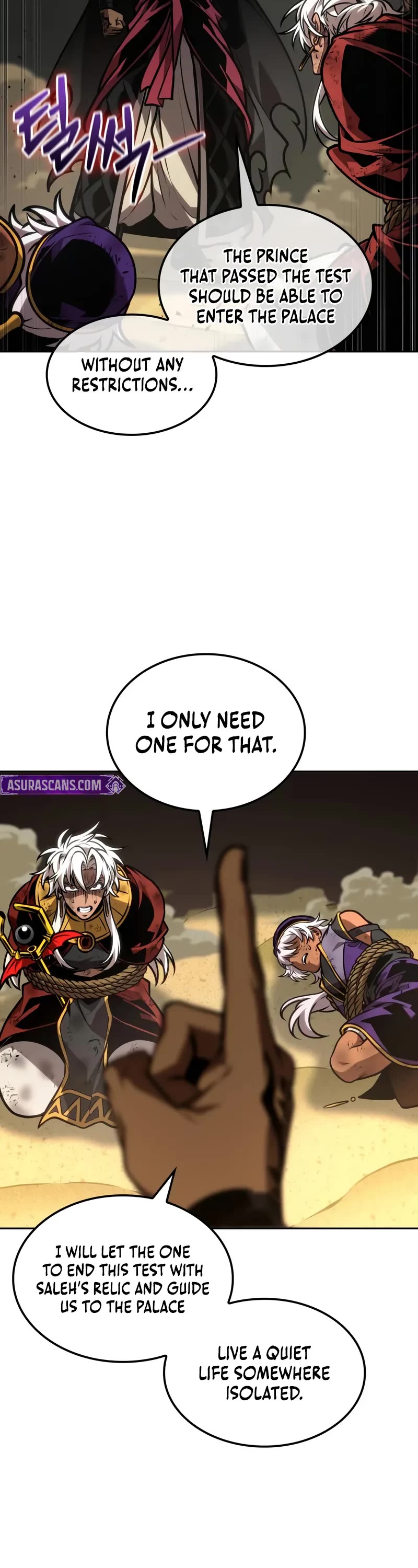 Maplestory: The Last Adventurer chapter 95 page 16