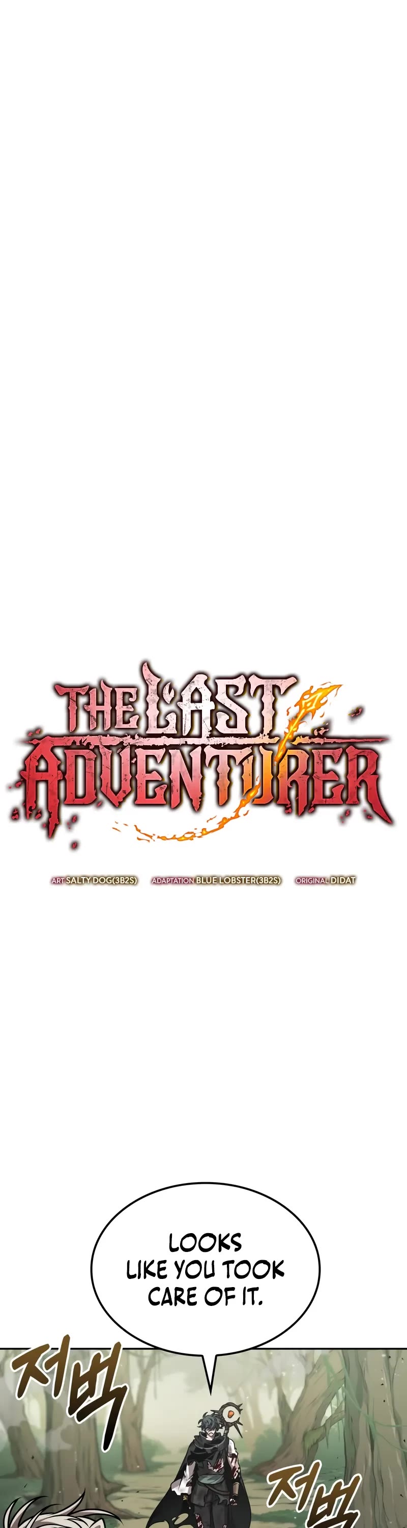 Maplestory: The Last Adventurer chapter 95 page 2