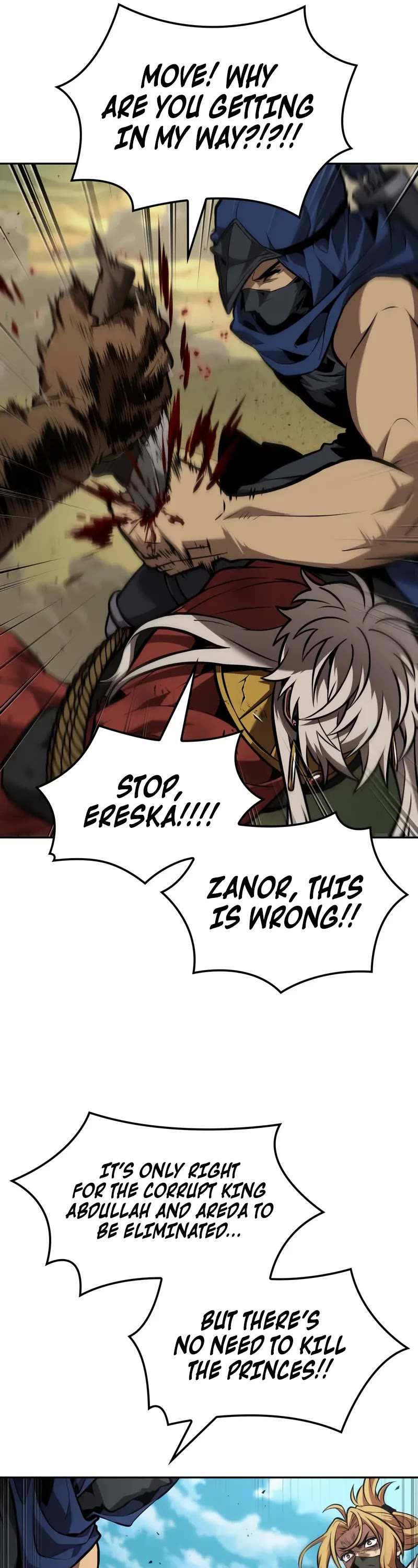 Maplestory: The Last Adventurer chapter 95 page 22