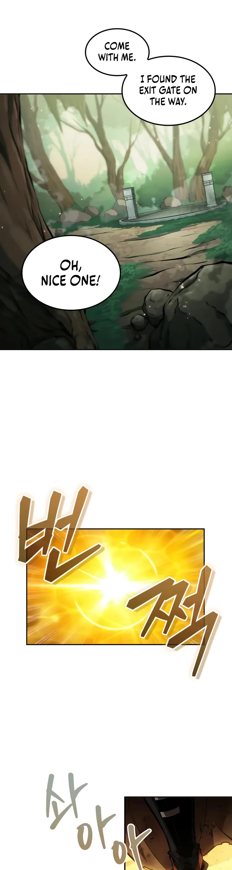 Maplestory: The Last Adventurer chapter 95 page 4