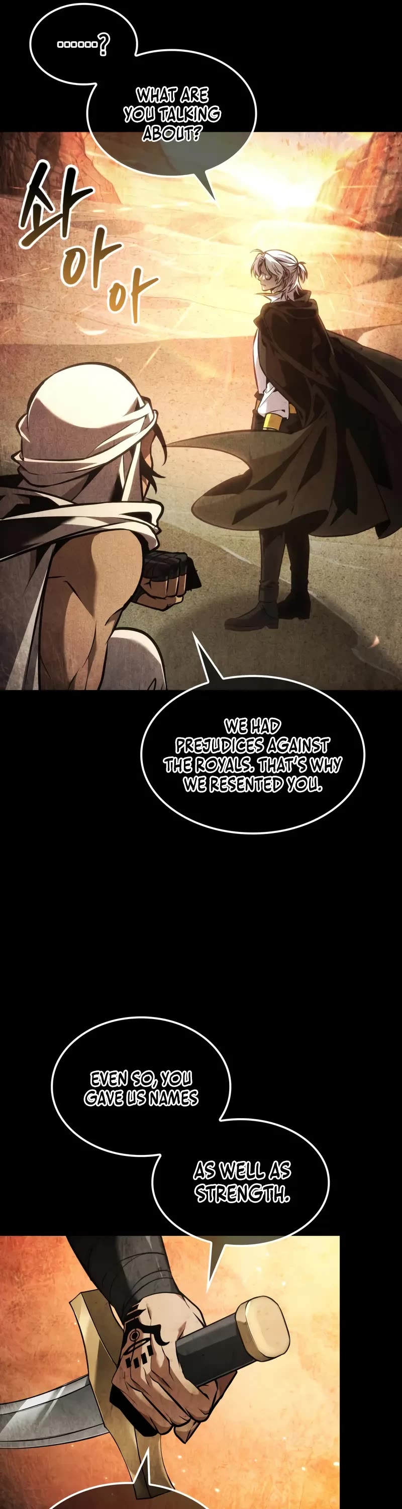 Maplestory: The Last Adventurer chapter 95 page 42