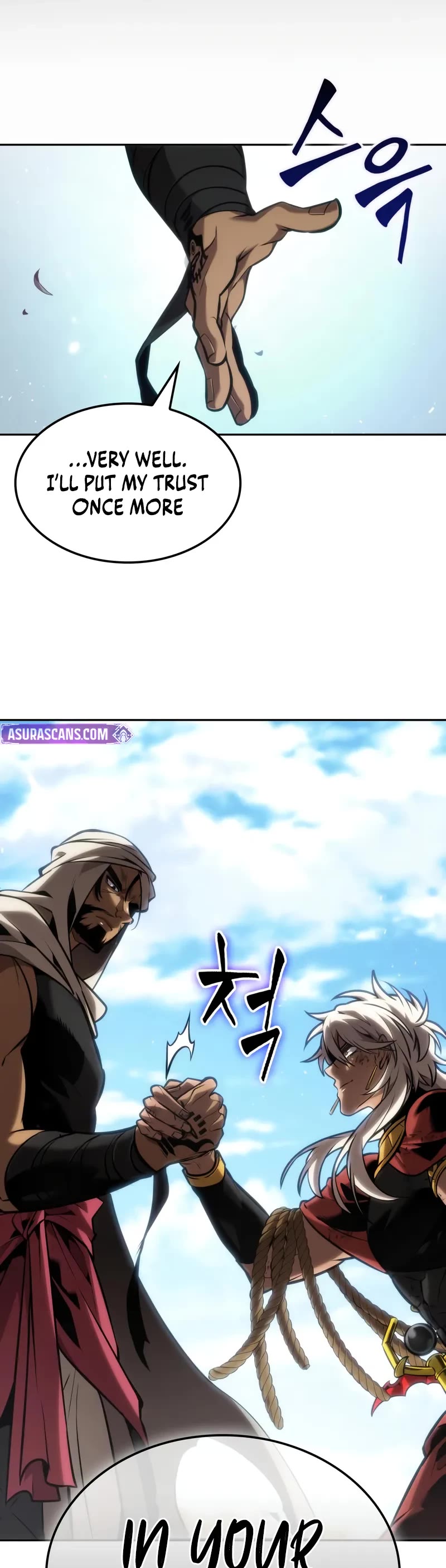 Maplestory: The Last Adventurer chapter 95 page 45