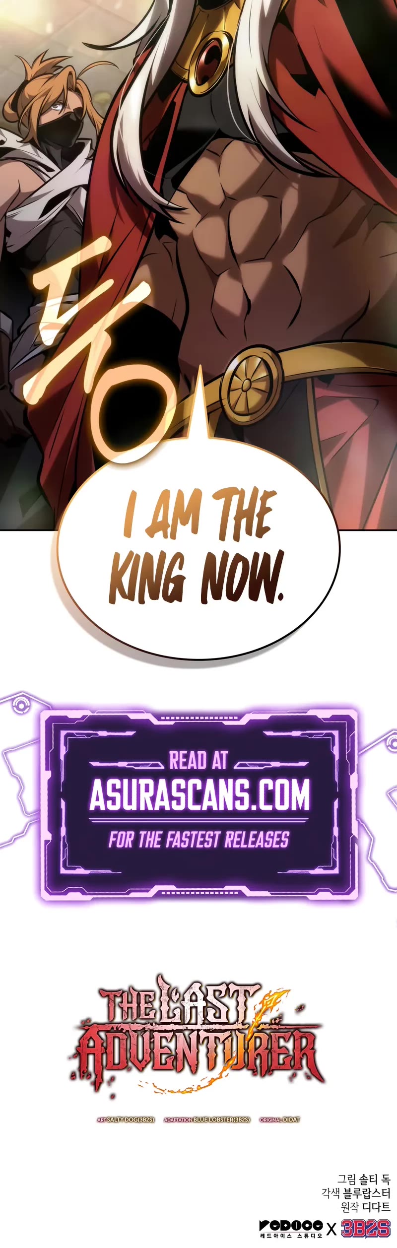 Maplestory: The Last Adventurer chapter 95 page 51