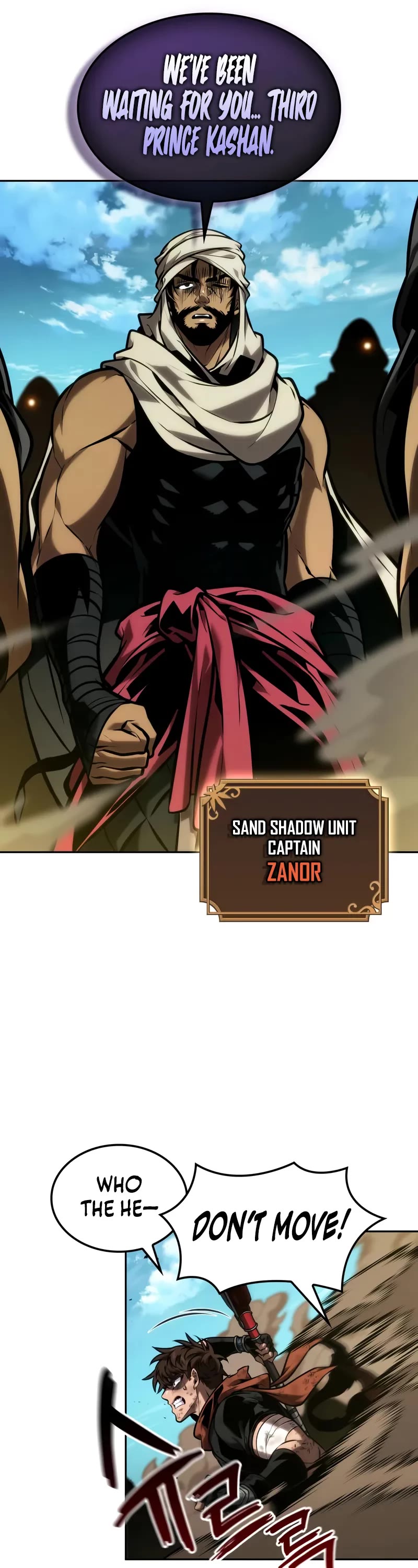 Maplestory: The Last Adventurer chapter 95 page 7