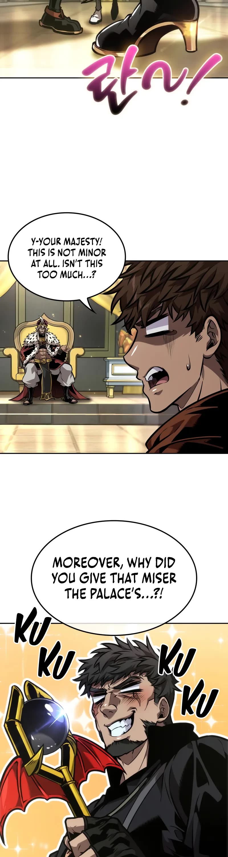 Maplestory: The Last Adventurer chapter 96 page 14