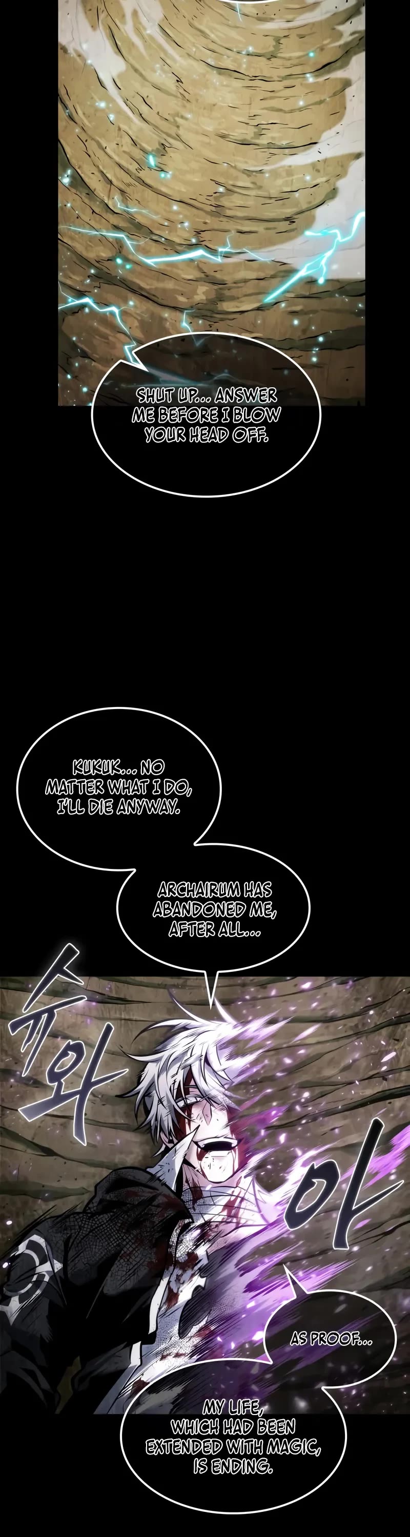 Maplestory: The Last Adventurer chapter 96 page 19