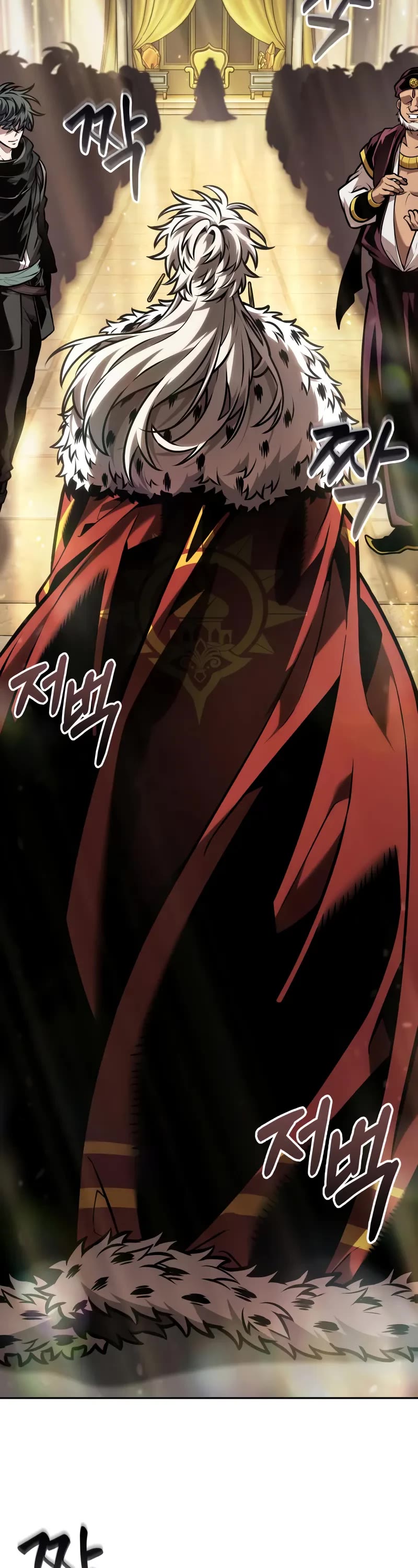 Maplestory: The Last Adventurer chapter 96 page 4