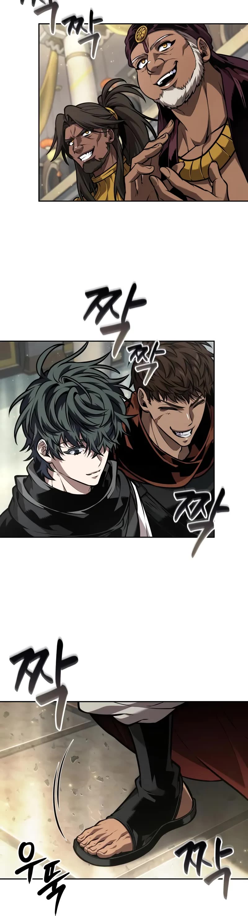 Maplestory: The Last Adventurer chapter 96 page 5