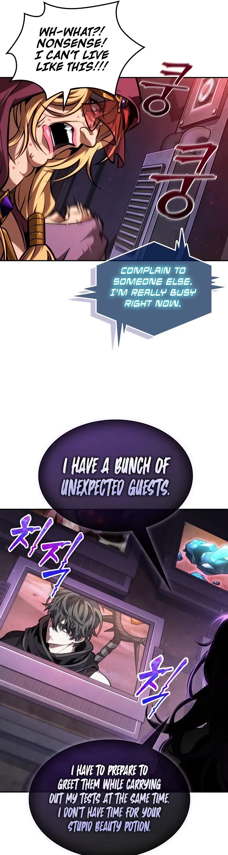 Maplestory: The Last Adventurer chapter 97 page 17