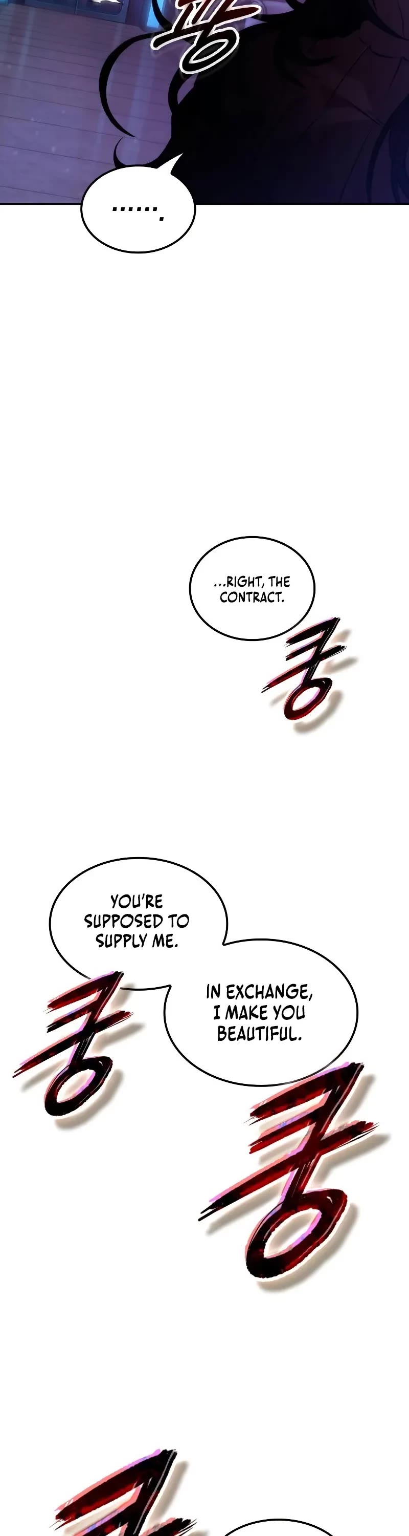 Maplestory: The Last Adventurer chapter 97 page 19