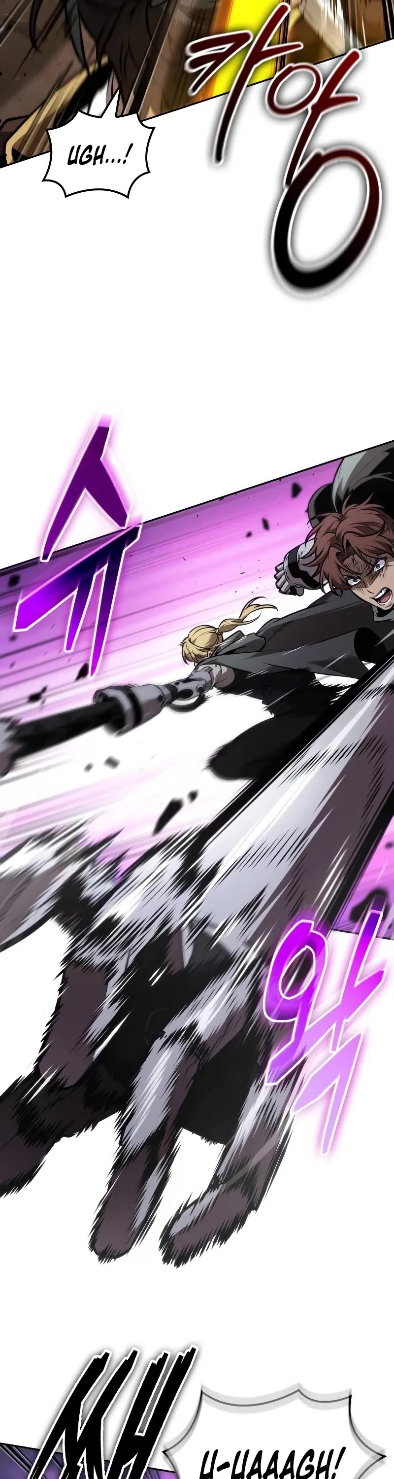 Maplestory: The Last Adventurer chapter 97 page 29