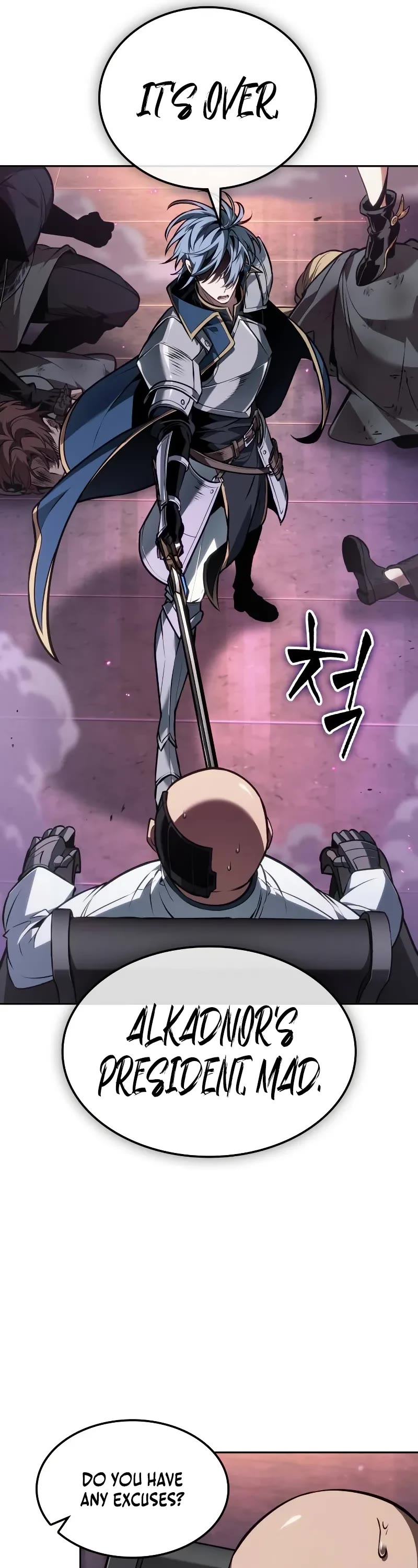 Maplestory: The Last Adventurer chapter 97 page 32