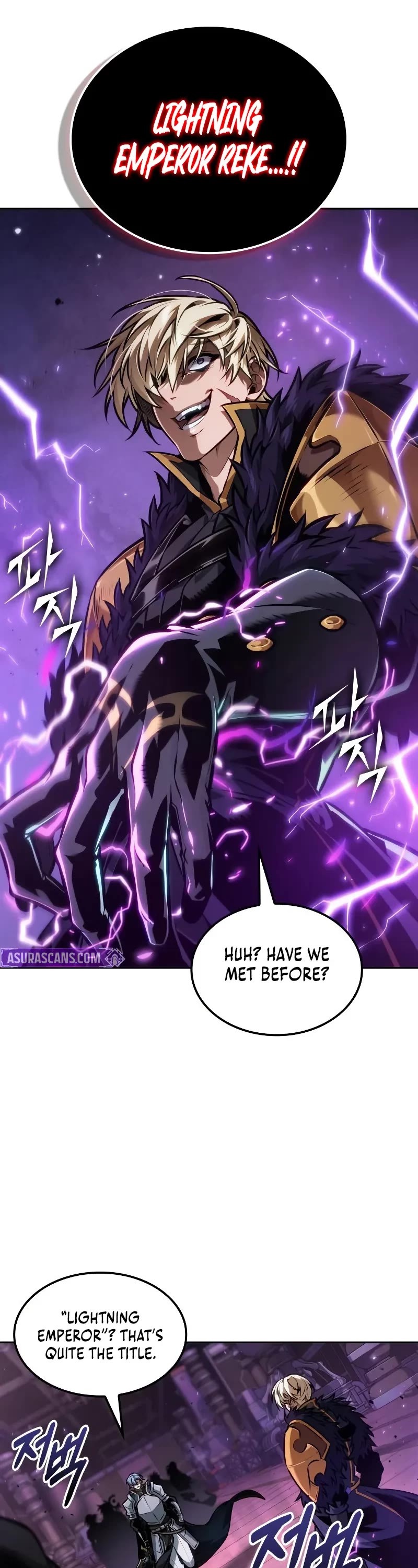 Maplestory: The Last Adventurer chapter 97 page 39