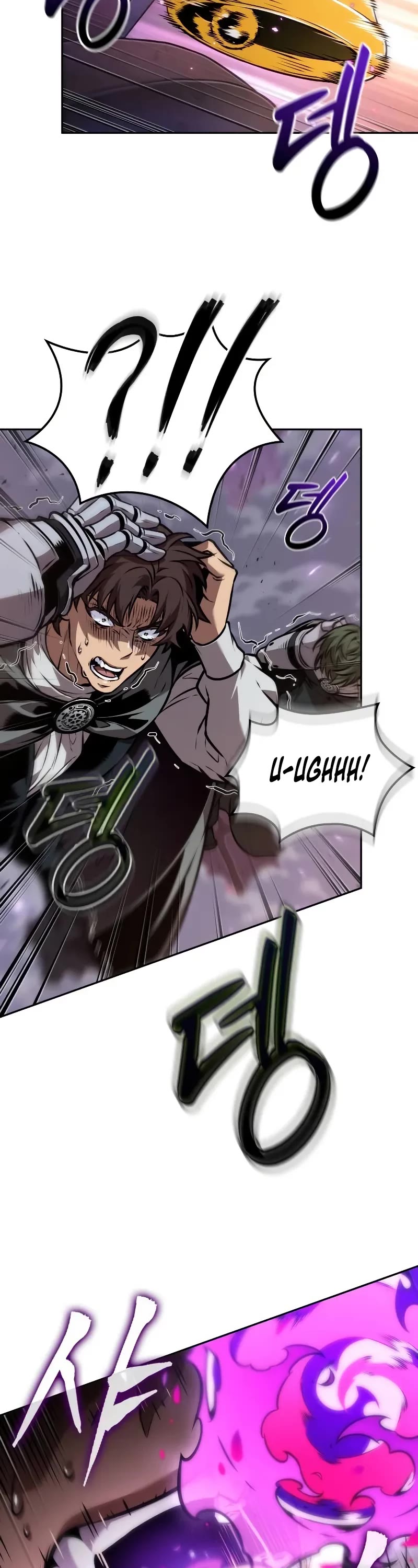 Maplestory: The Last Adventurer chapter 97 page 44