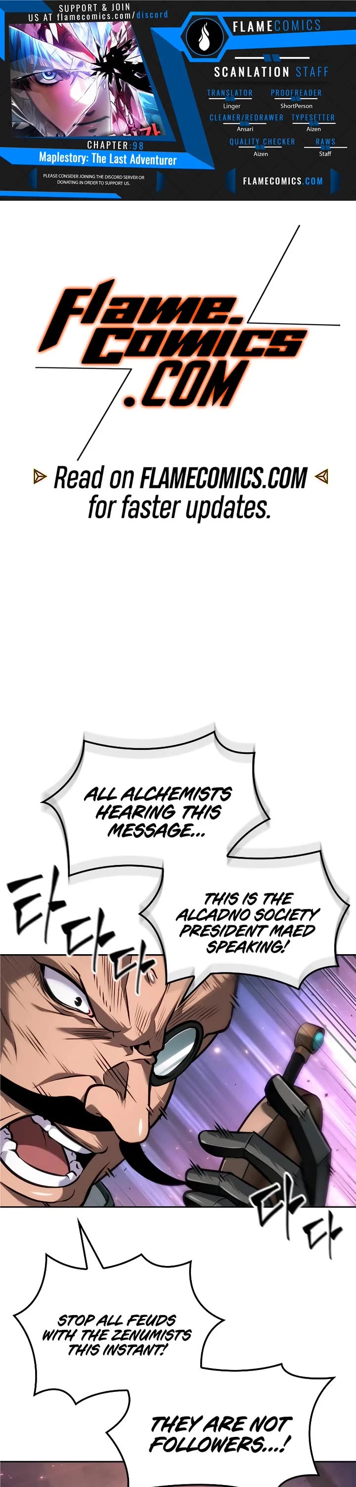 Maplestory: The Last Adventurer chapter 98 page 1