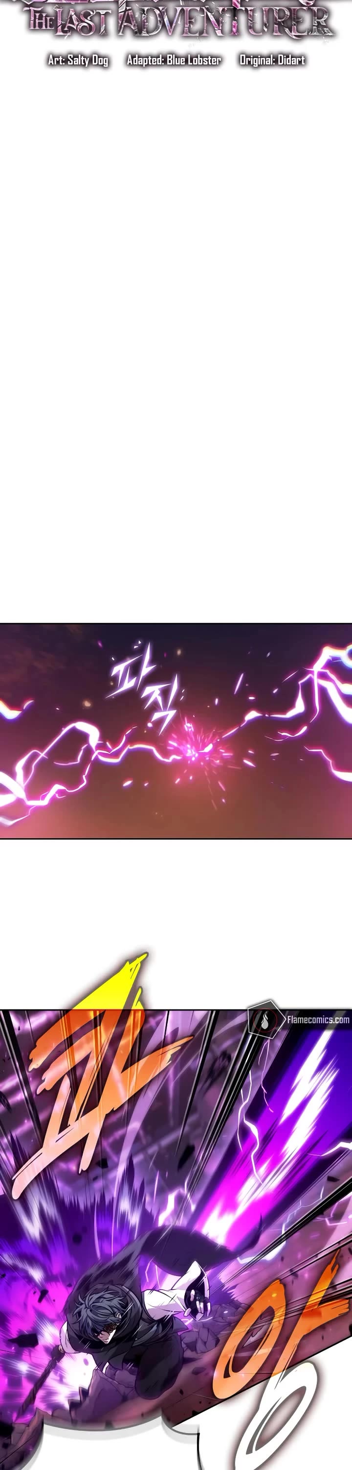 Maplestory: The Last Adventurer chapter 98 page 17