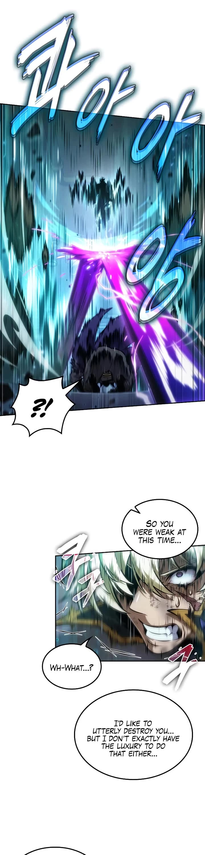 Maplestory: The Last Adventurer chapter 98 page 20