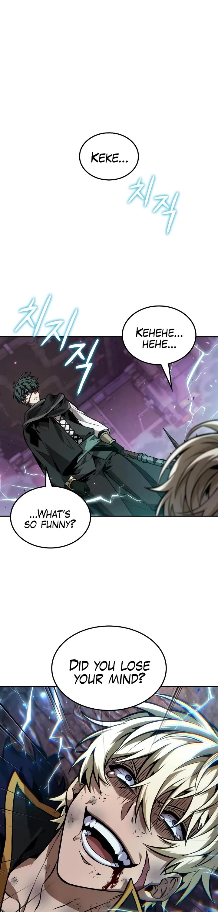 Maplestory: The Last Adventurer chapter 98 page 43