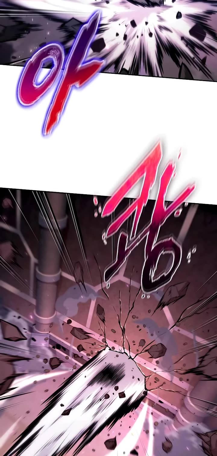 Maplestory: The Last Adventurer chapter 98 page 46