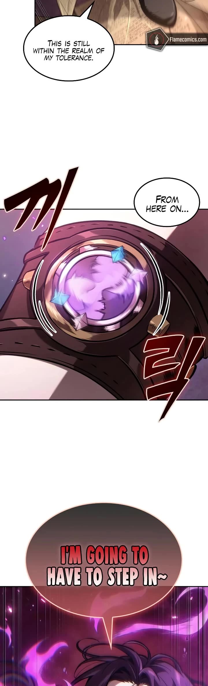 Maplestory: The Last Adventurer chapter 98 page 49