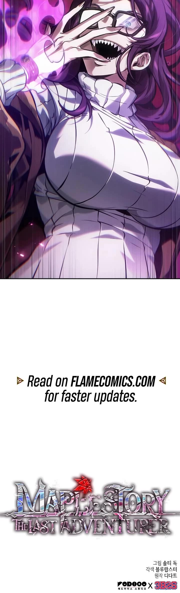 Maplestory: The Last Adventurer chapter 98 page 50