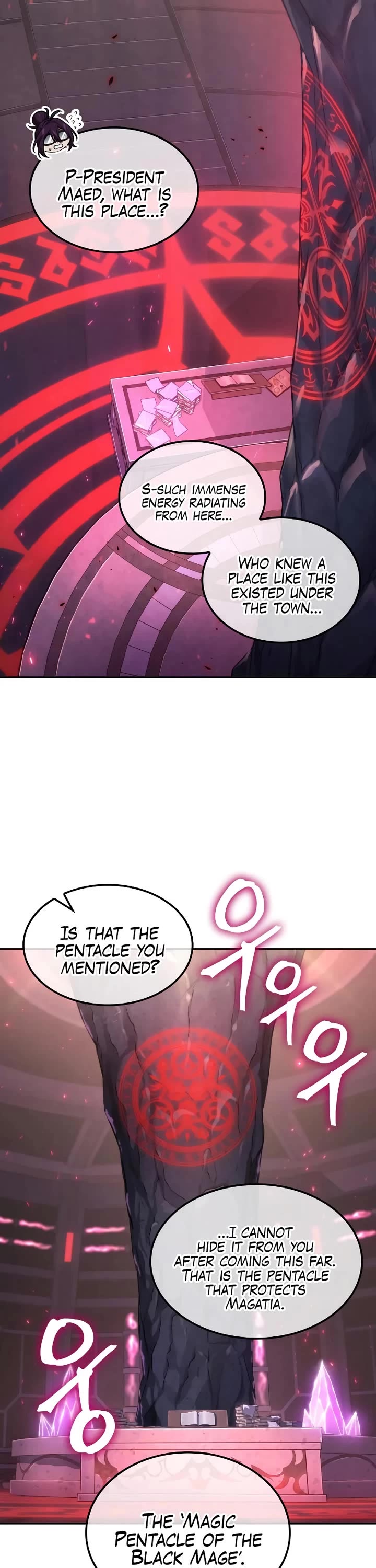 Maplestory: The Last Adventurer chapter 98 page 6