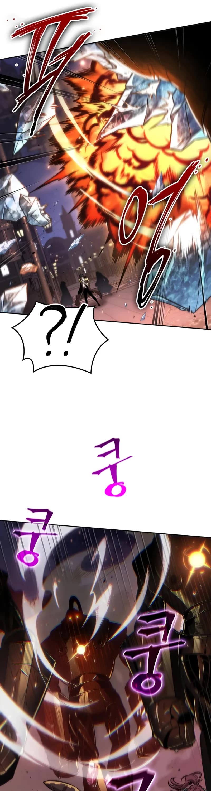 Maplestory: The Last Adventurer chapter 99 page 12