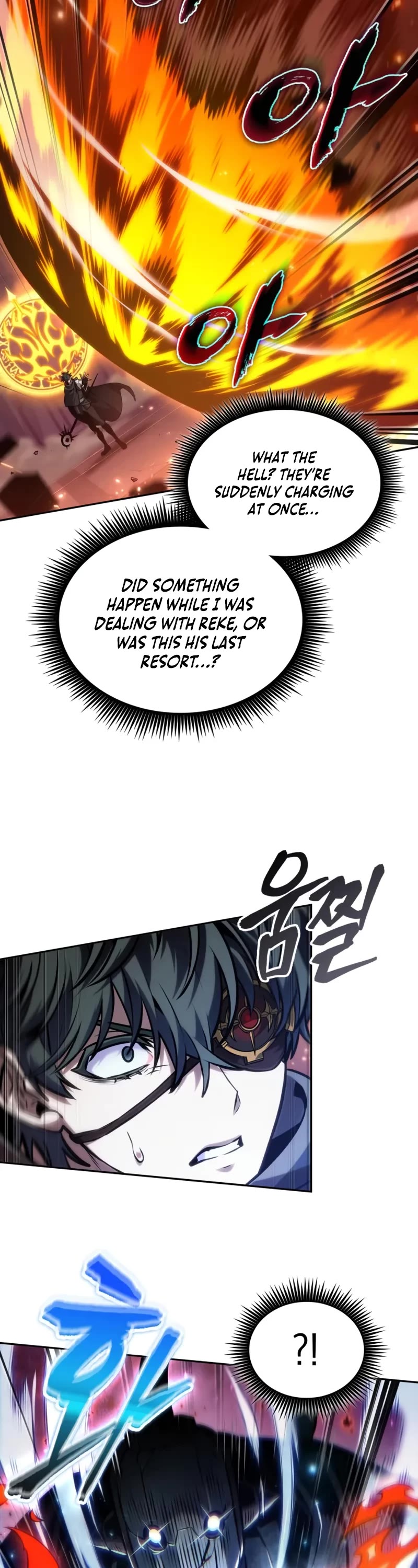 Maplestory: The Last Adventurer chapter 99 page 14