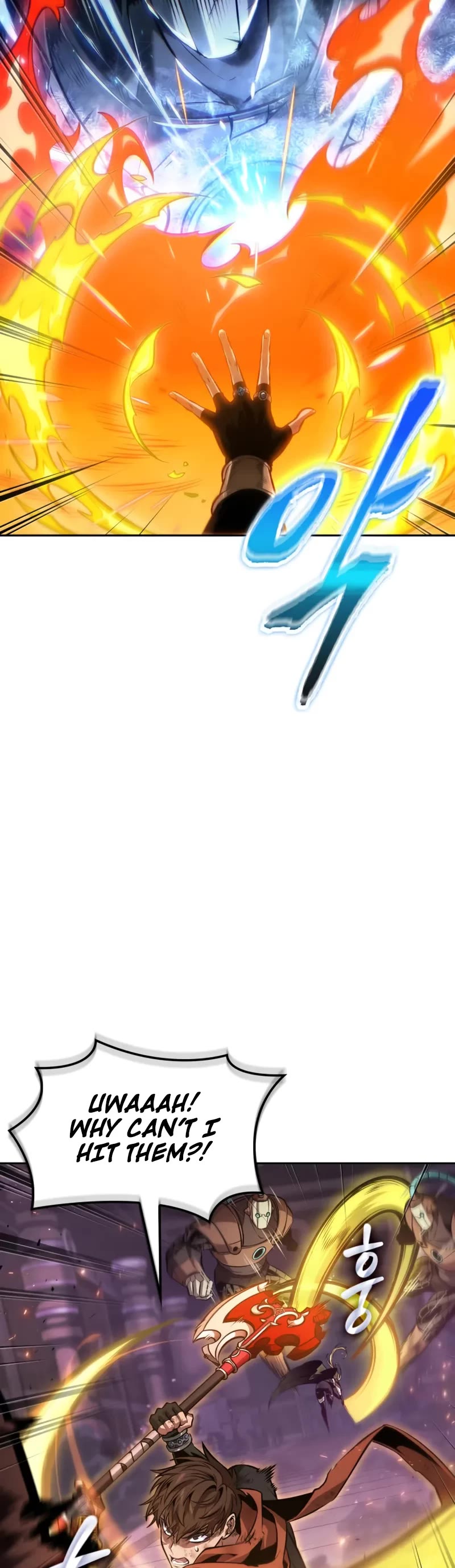 Maplestory: The Last Adventurer chapter 99 page 15