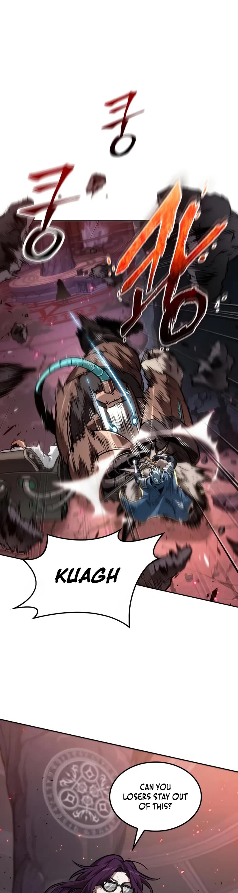 Maplestory: The Last Adventurer chapter 99 page 2