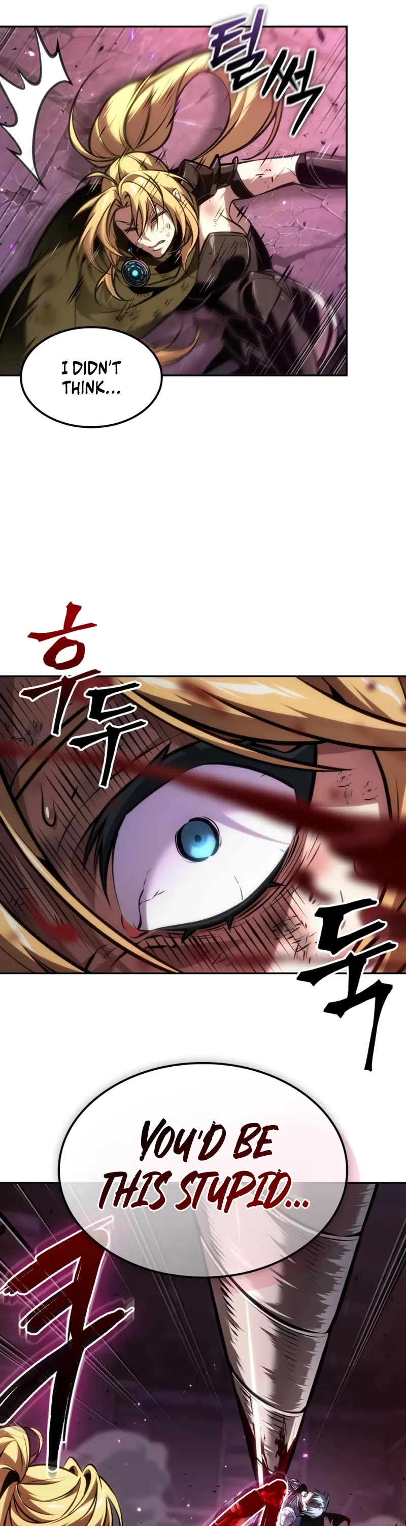 Maplestory: The Last Adventurer chapter 99 page 32