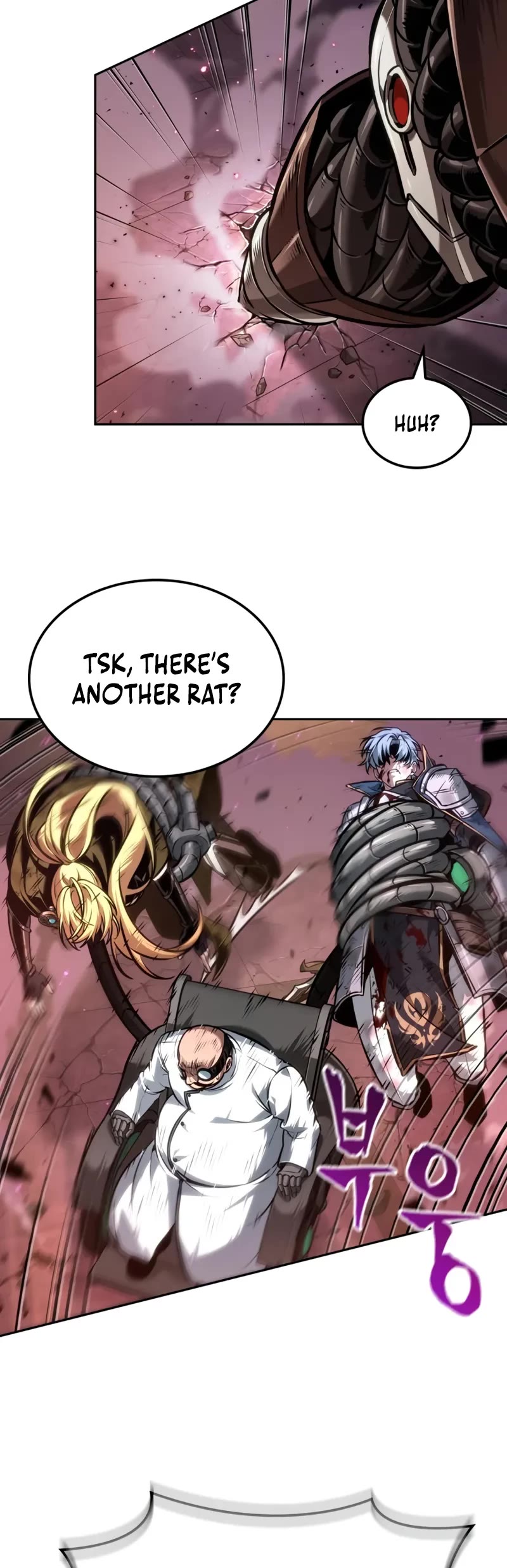 Maplestory: The Last Adventurer chapter 99 page 35