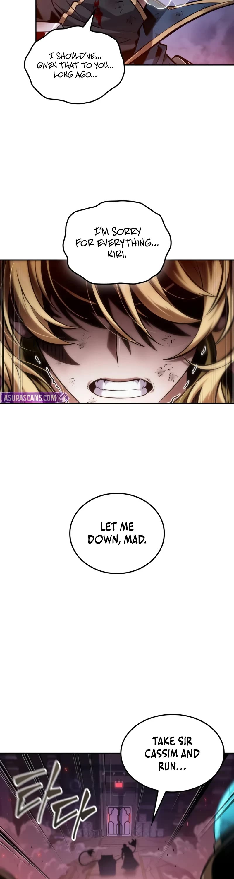 Maplestory: The Last Adventurer chapter 99 page 39