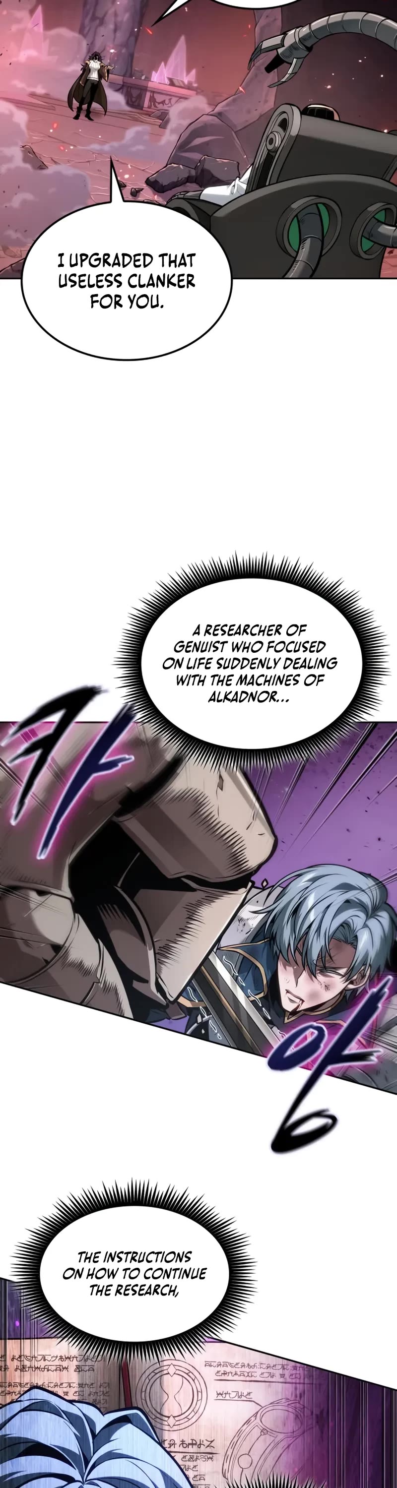 Maplestory: The Last Adventurer chapter 99 page 4