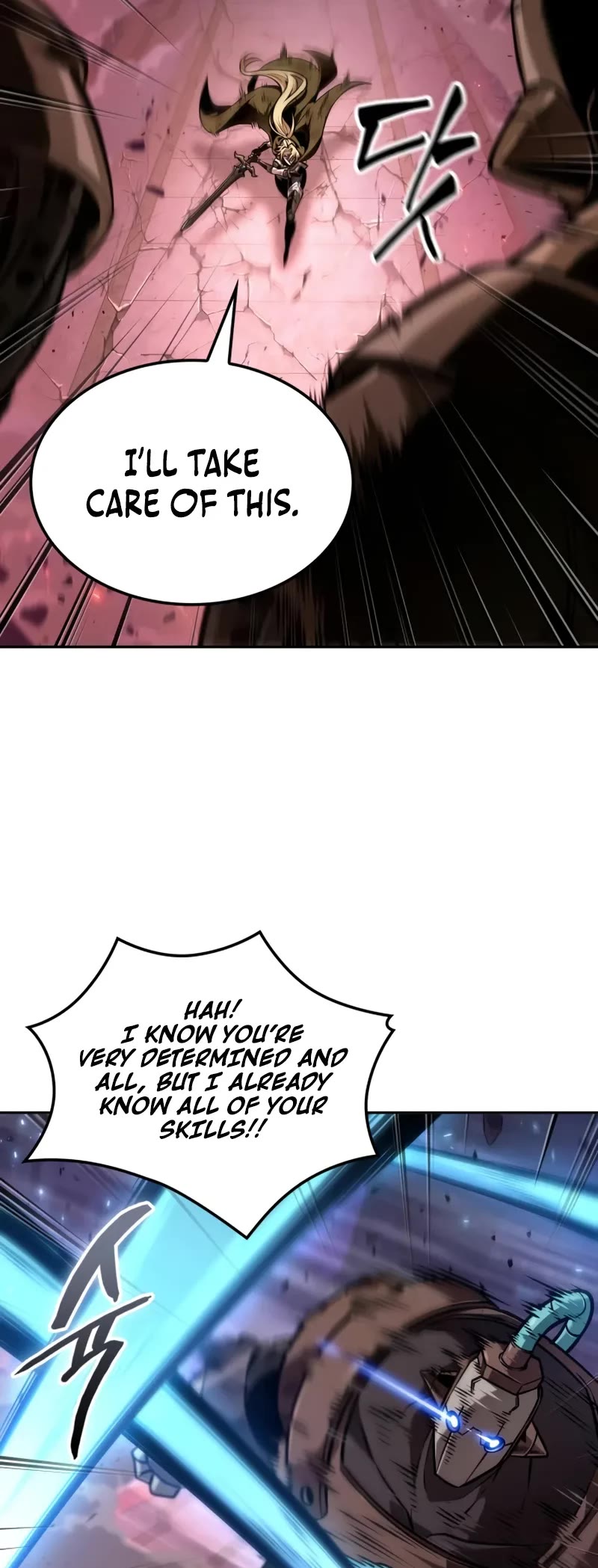 Maplestory: The Last Adventurer chapter 99 page 40