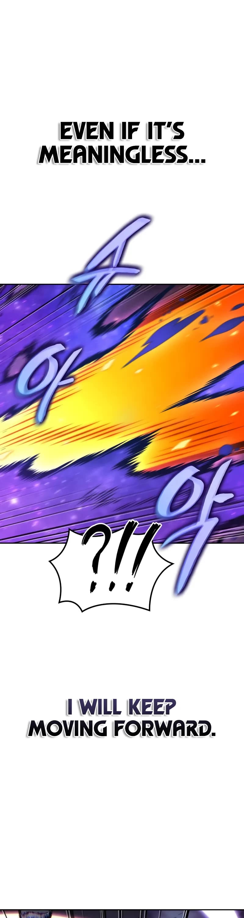 Maplestory: The Last Adventurer chapter 99 page 52