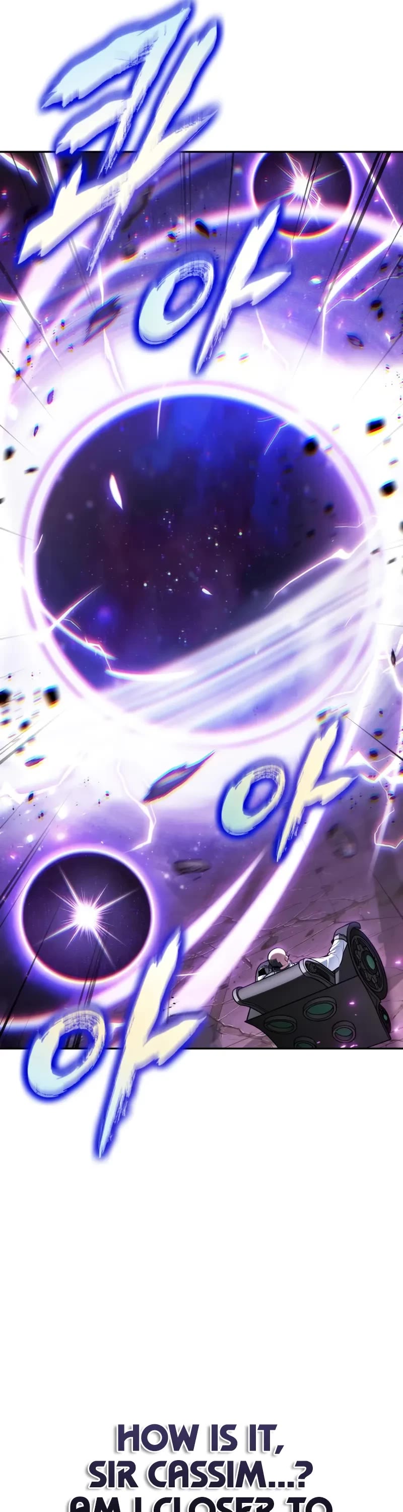 Maplestory: The Last Adventurer chapter 99 page 54