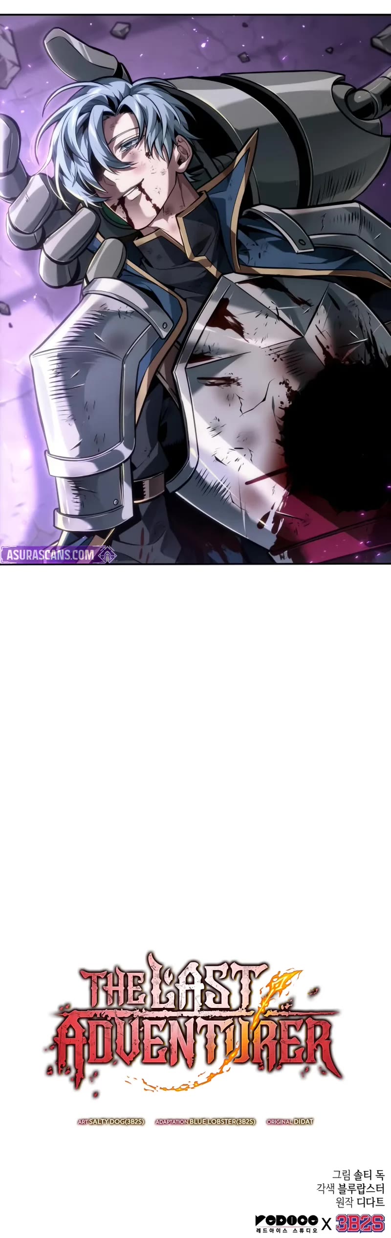 Maplestory: The Last Adventurer chapter 99 page 56