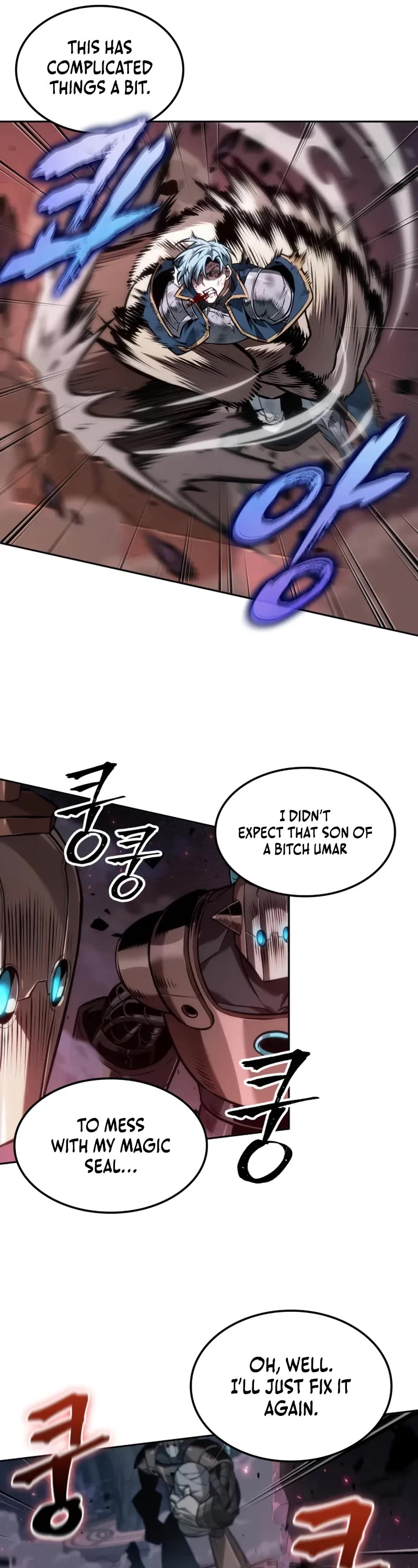 Maplestory: The Last Adventurer chapter 99 page 7