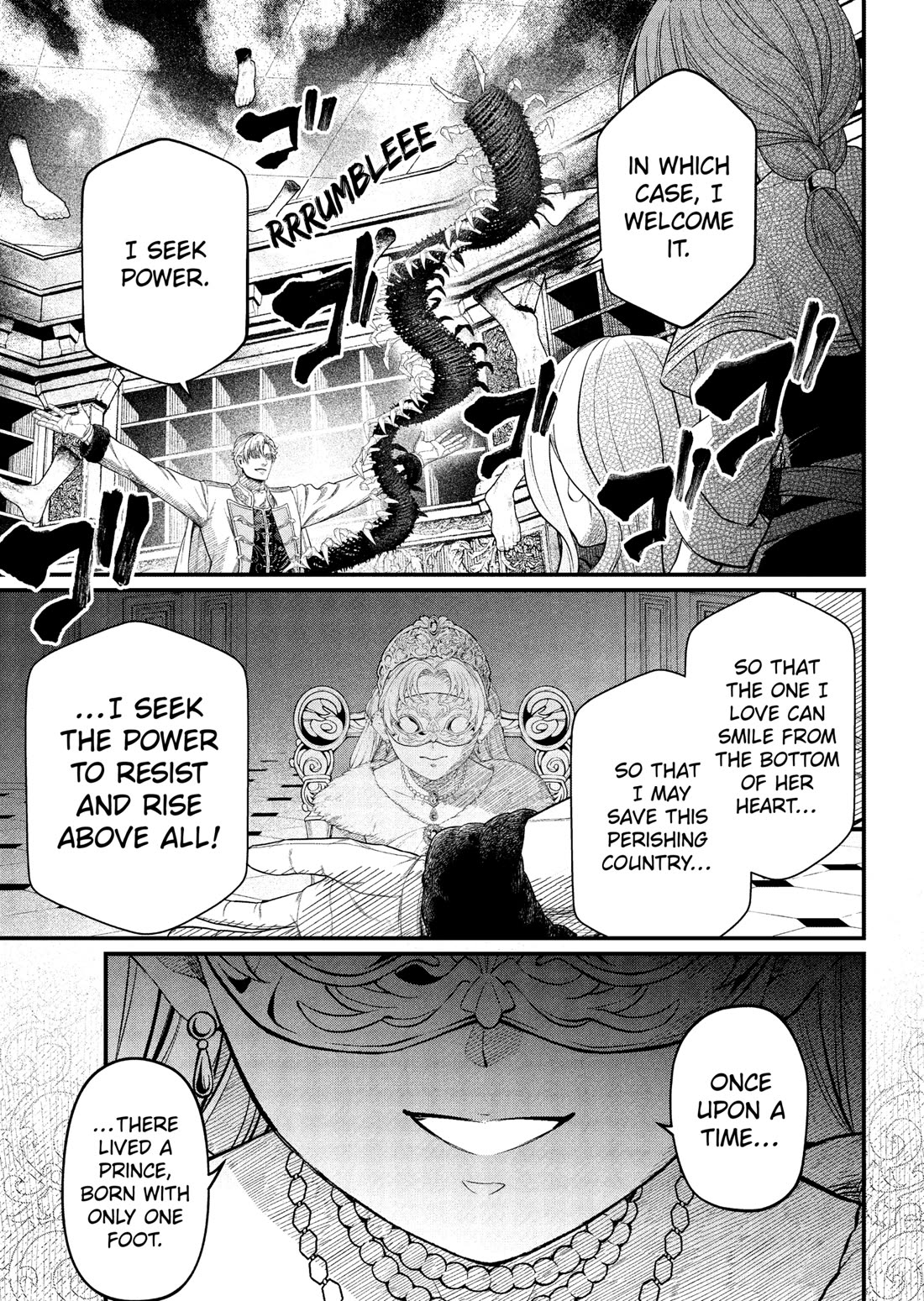 Märchen Crown chapter 15 page 7