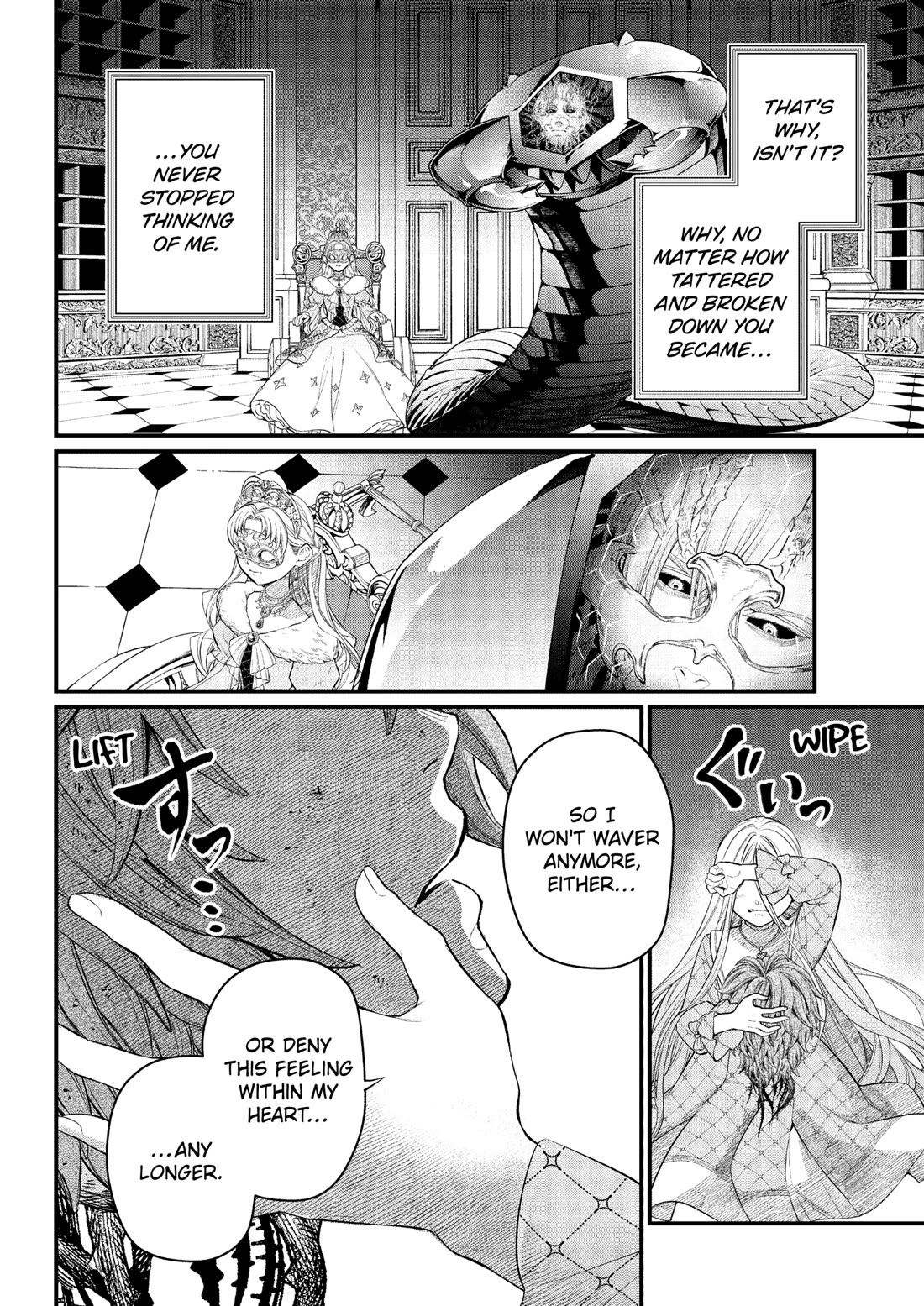 Märchen Crown chapter 17 page 6