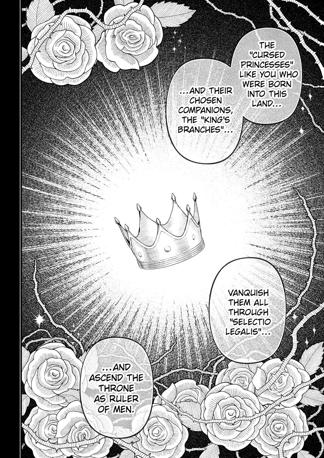 Märchen Crown chapter 22 page 2