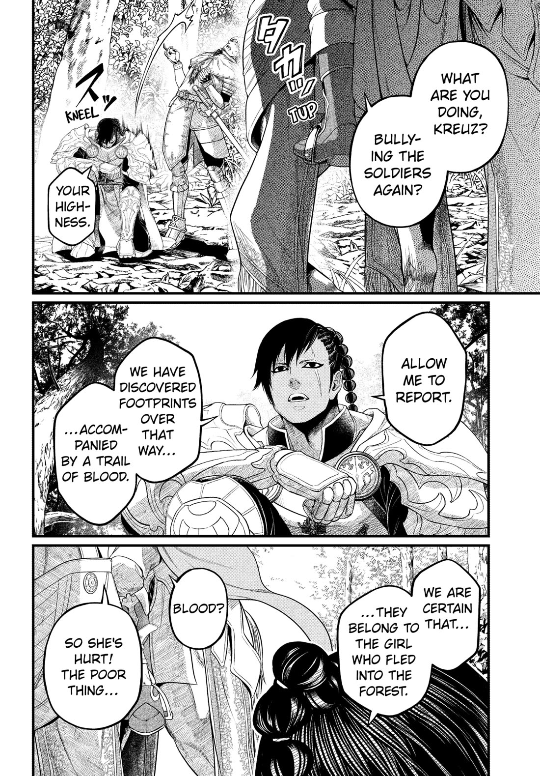 Märchen Crown chapter 3 page 4