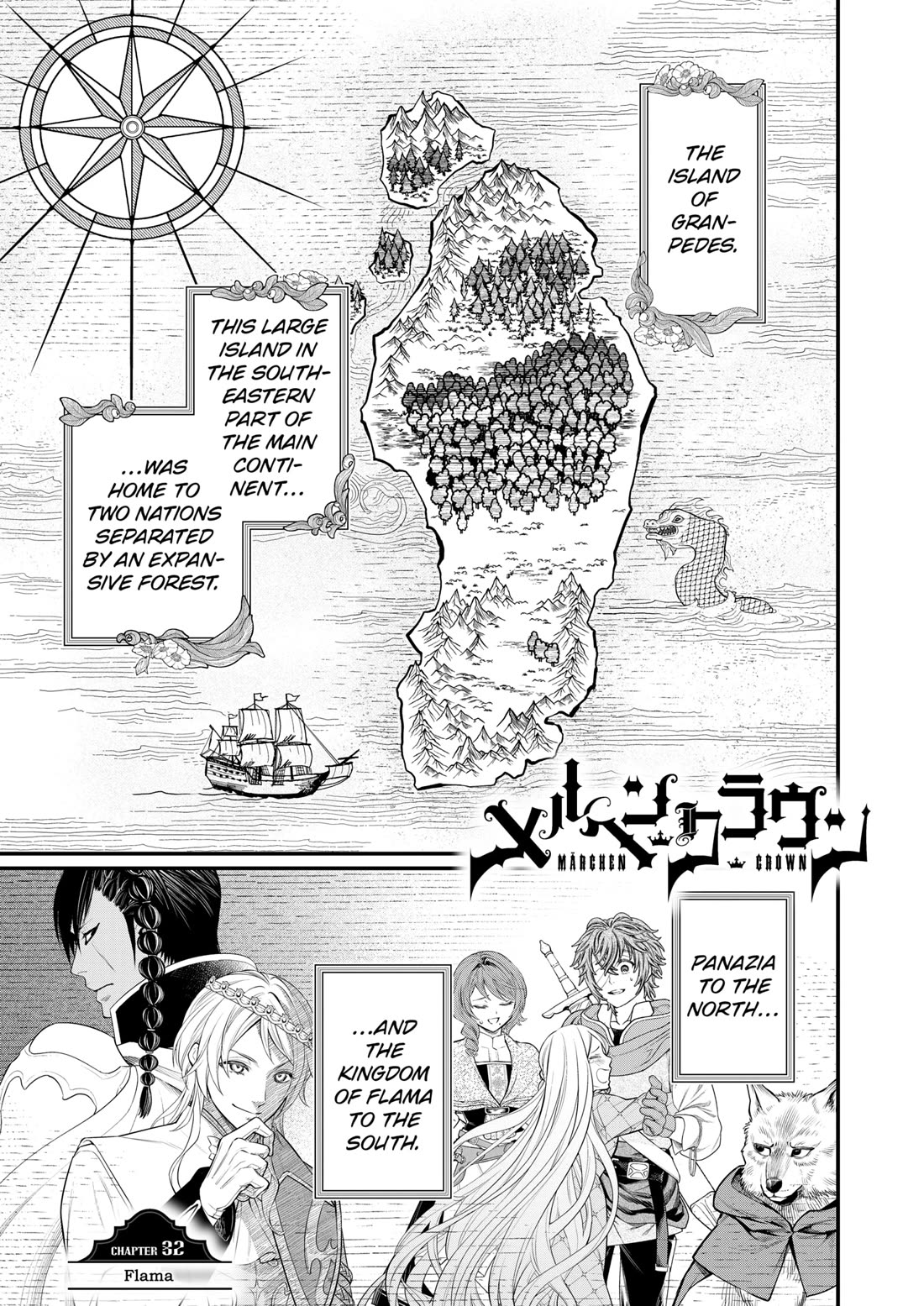 Märchen Crown chapter 32 page 1