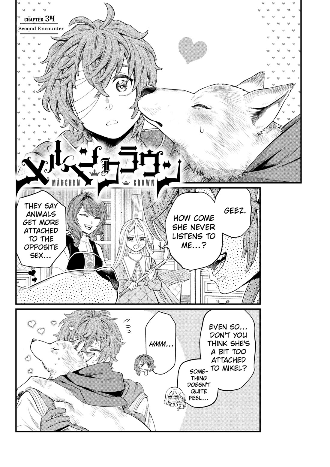 Märchen Crown chapter 34 page 2