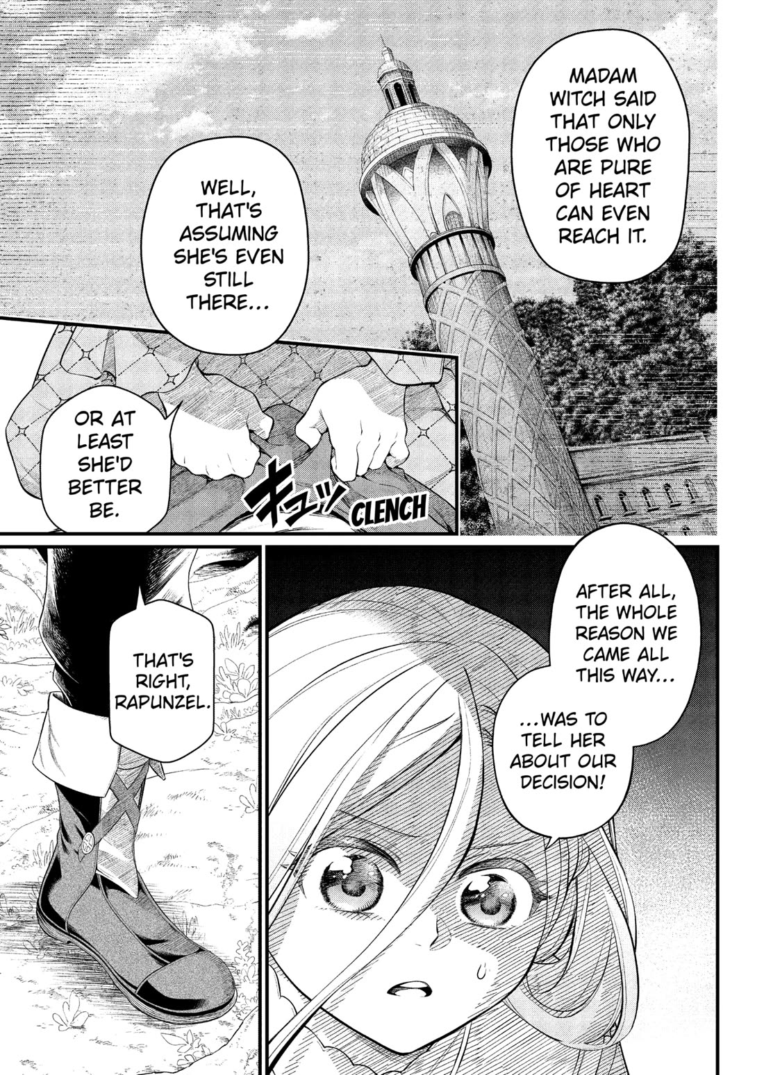 Märchen Crown chapter 34 page 5